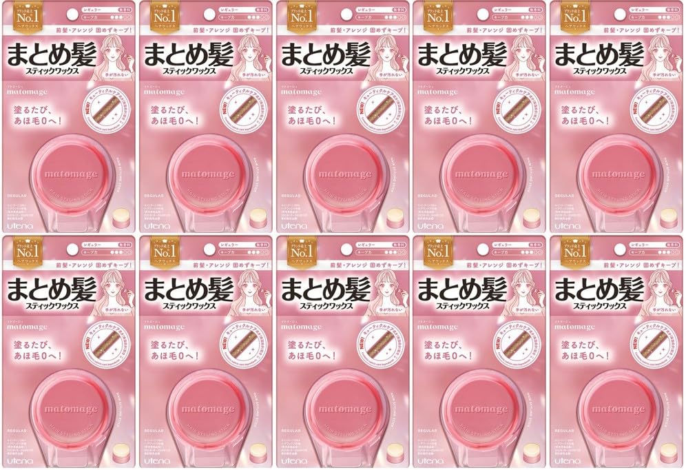 Amazon | 【10個セット】マトメージュ ピンク まとめ髪スティック
