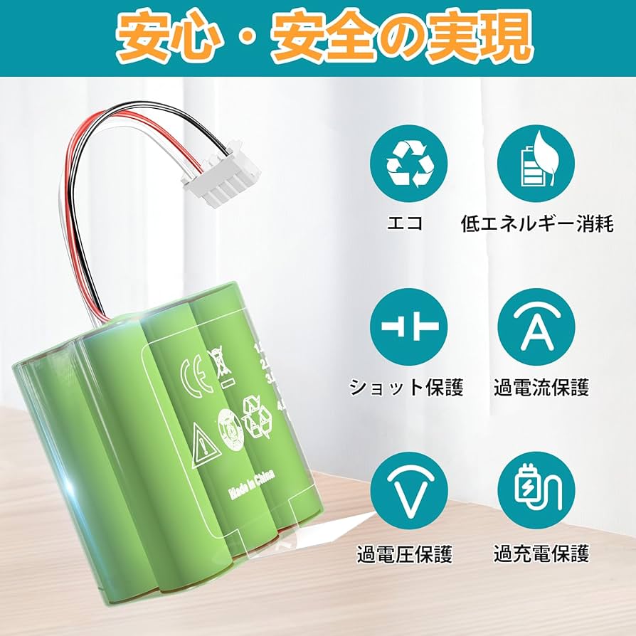 Amazon.co.jp: ブラーバ バッテリー 380j 390j 390T ルンバ 互換