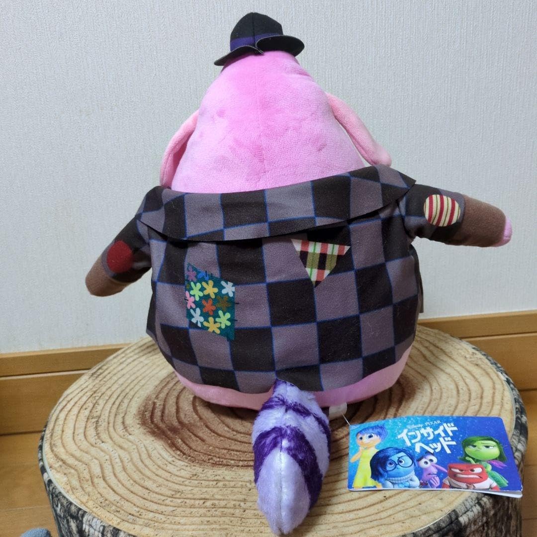 Amazon.co.jp: インサイドヘッド ビンボンBIGぬいぐるみ : おもちゃ