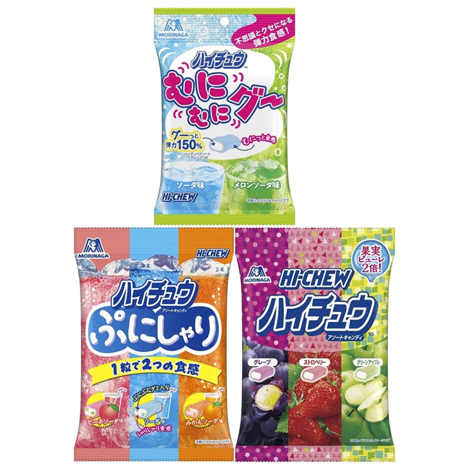 Amazon.co.jp: 森永製菓 ハイチュウ むにむにグー32g ぷにしゃり68g