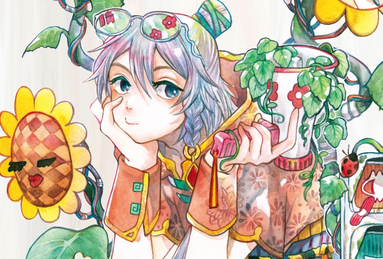 Amazon.com: 【特典付き】なつめさんちArtWorks ONLINES : Everything Else