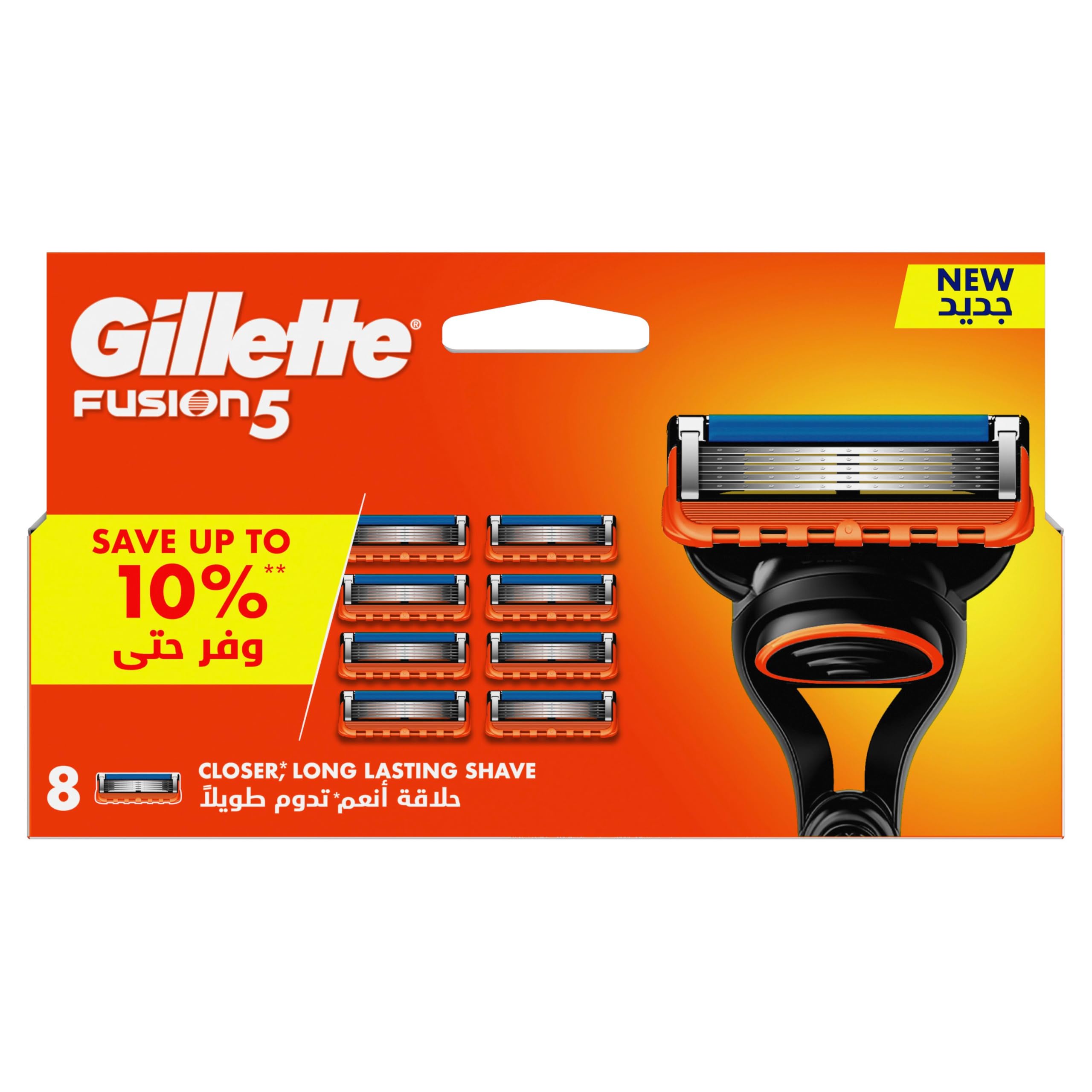 Gillette Fusion5 Men's Refillable Razor: 8 Blade Refills