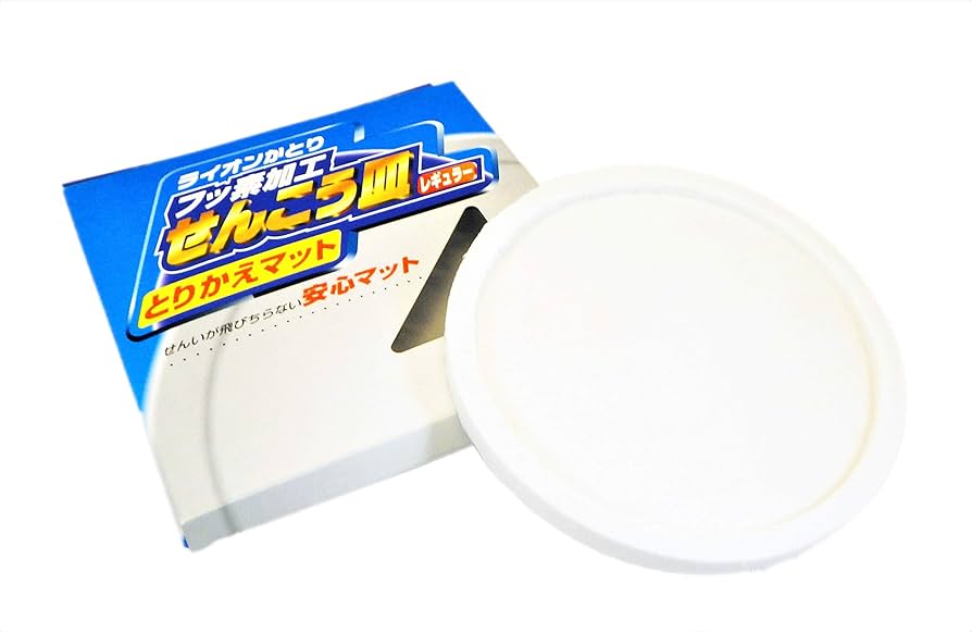 【専用】　イクウェルすくすくドリル　ライオン　1〜10 医薬部外品】ライオン ザクト ライオン 150g: サンドラッグ｜JAL Mall
