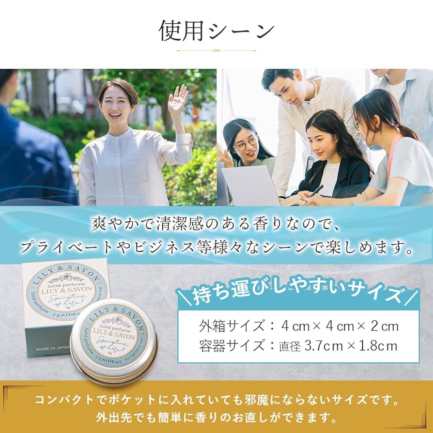 kiko kostadinov retaw kk 練り香水 kiko kostadinov retaw kk 練り香水 Kiko Kostadinov Launches