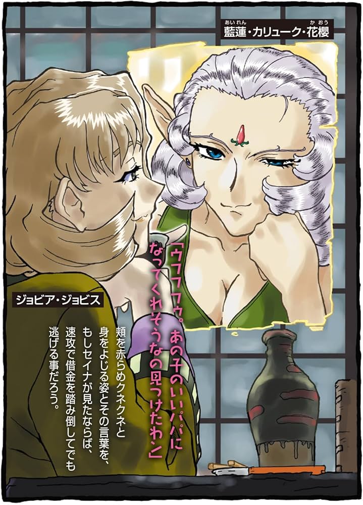 【全巻初版】天地無用!GXP 真・天地無用!魎皇鬼外伝 全18巻セット Amazon.co.jp: 真・天地無用!魎皇鬼外伝 天地無用!GXP18 簾座編