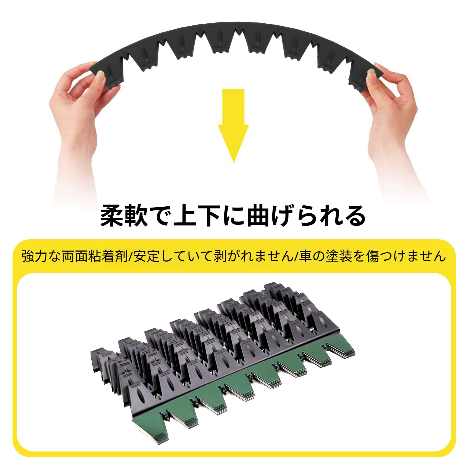 Amazon | ボルテックスジェネレーター バンパーガード アンダーガード