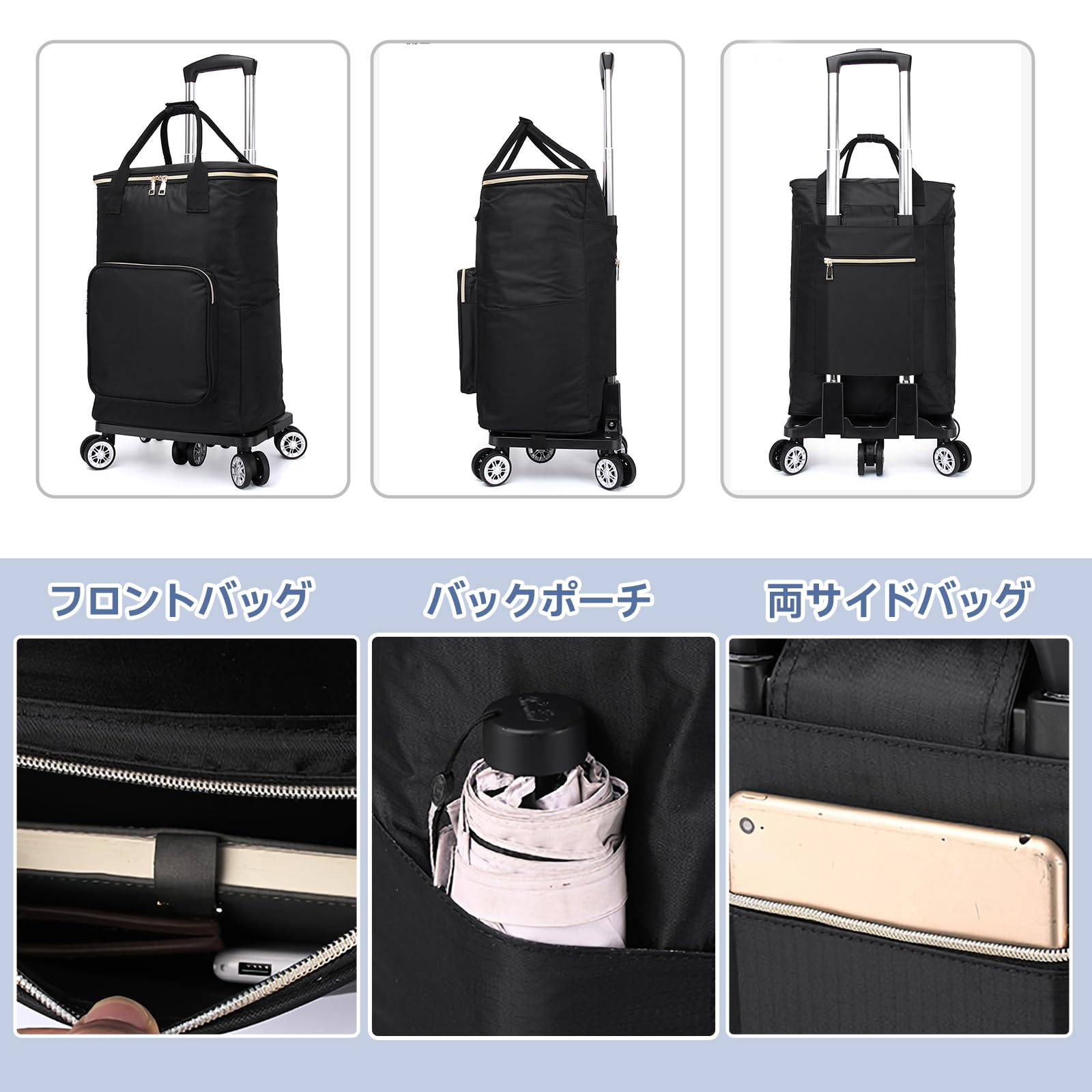 保冷バッグタイプ ショッピングカート dショッピング |ショッピングカート ワンタッチ 折りたたみ (保冷