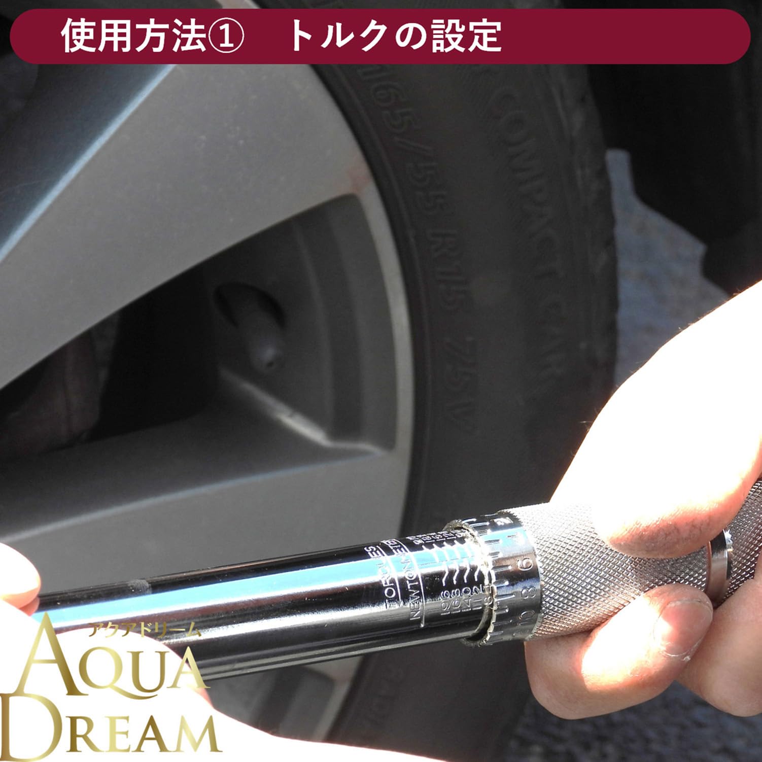 Aquadream ATD-210 AQUA DREAM samochodowy klucz dynamometryczny (ze skalą ustawień) Kąt wstawiania 0,5 cala (12,7 mm) Zakres momentu obrotowego: 28 Nm - 210 Nm (14/17/19/24 mm/21 mm) Cienki długi