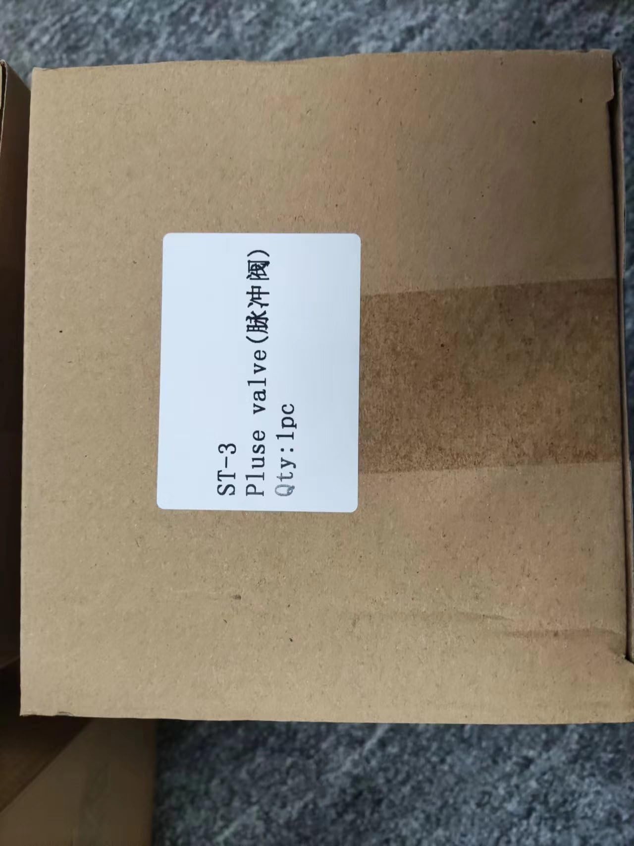 Simple Project ST-3 Mai Chong Fa