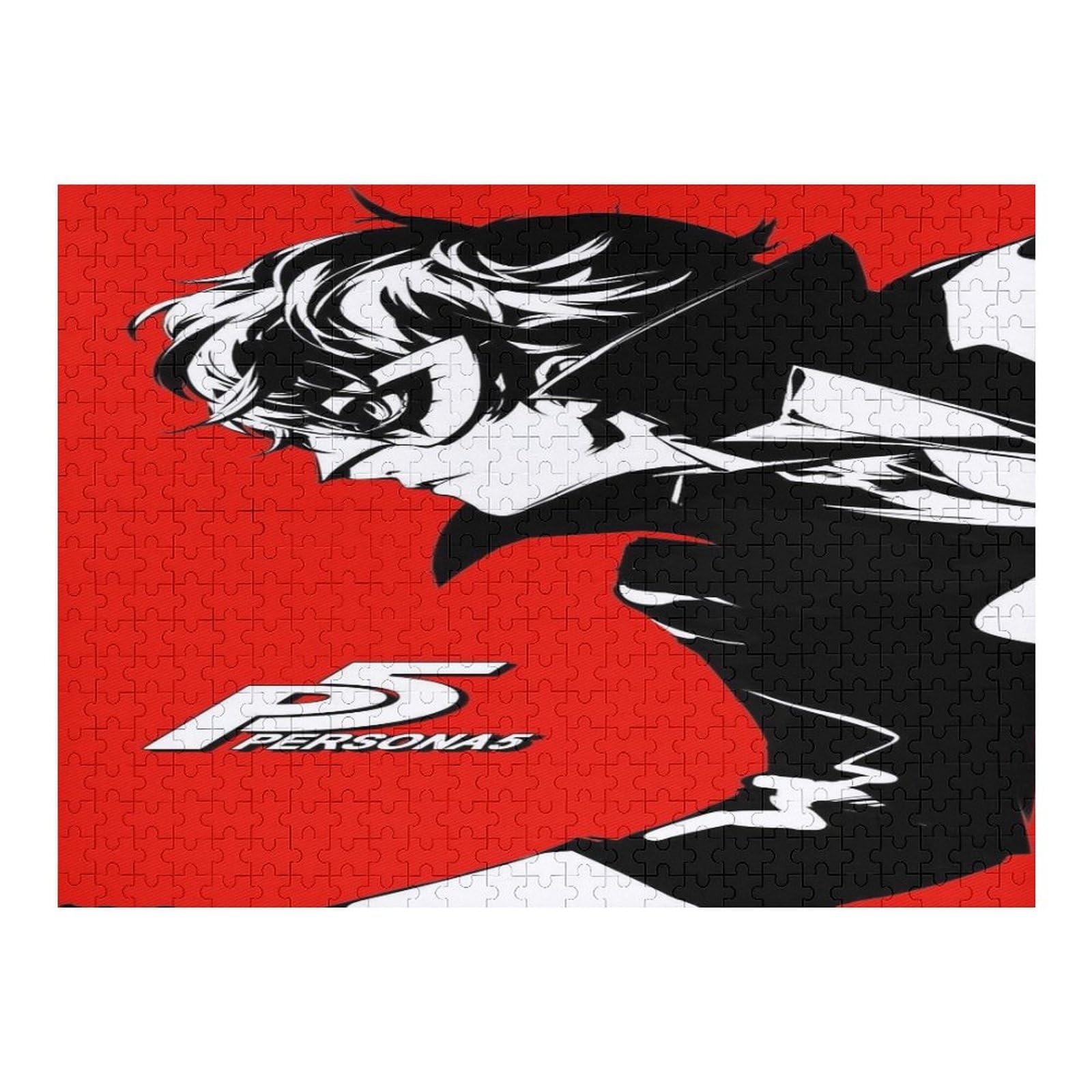 Amazon.co.jp: ペルソナ5ザロイヤル ャー ジグソーパズル 300