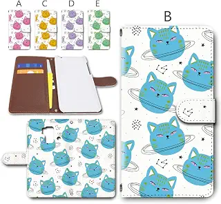 スマートフォン for ジュニア SH-05E 手帳型 ケース カメラ穴搭載 ダイアリー スマホケース スマホカバー レザー製 猫柄 ねこ惑星 [デザインB/ブルー] 青色 Smart Phone Jr. SHARP シャープ docomo ドコモ