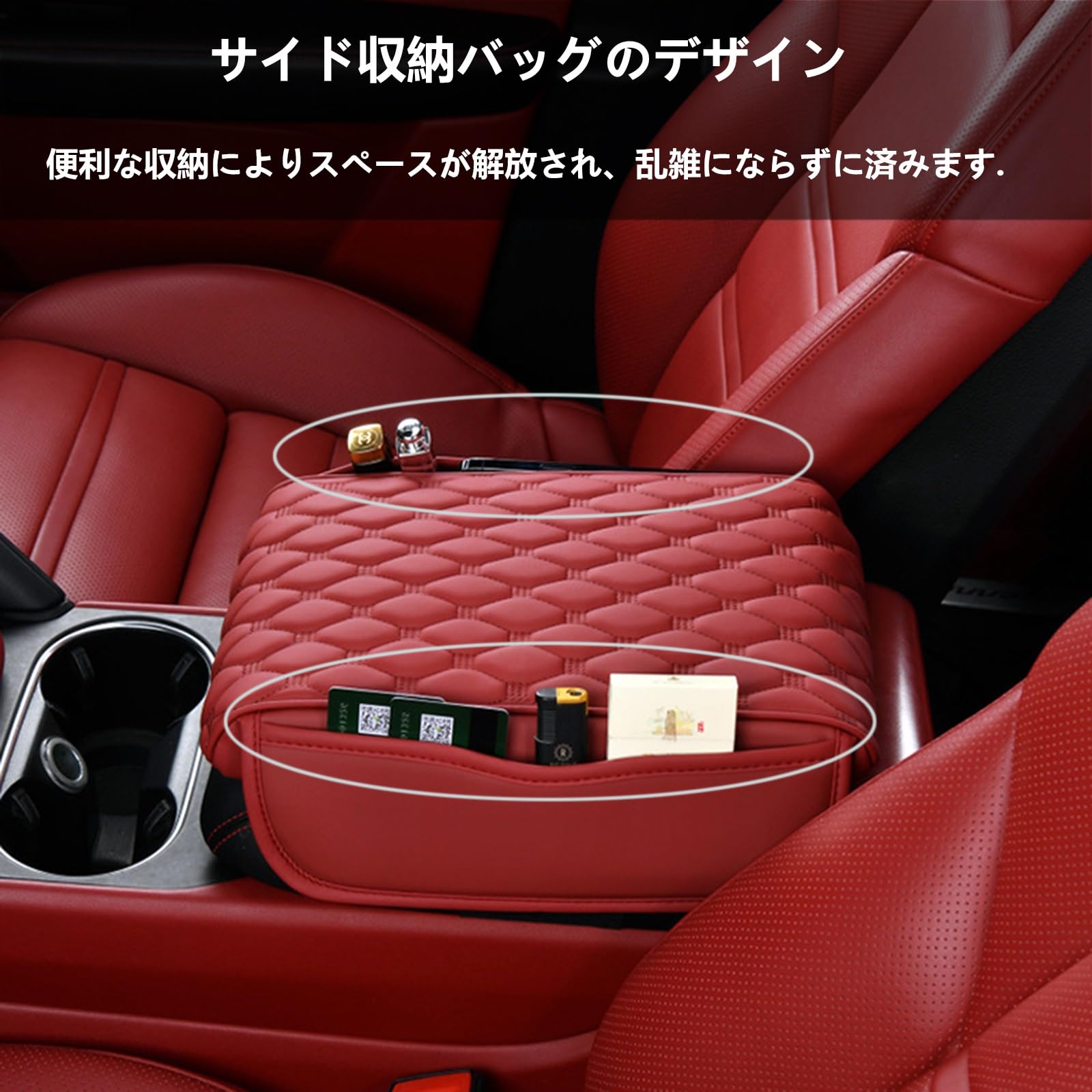 Amazon.co.jp: 多機能アームレストカバー に適用ダイハツタント LA650S