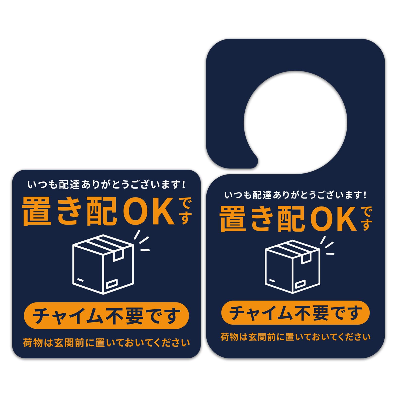 オーダー受付中 防水ステッカー マグネットステッカー 楽天市場】ステッカー屋Donperi BBA IN CAR 車用 おもしろ 防水