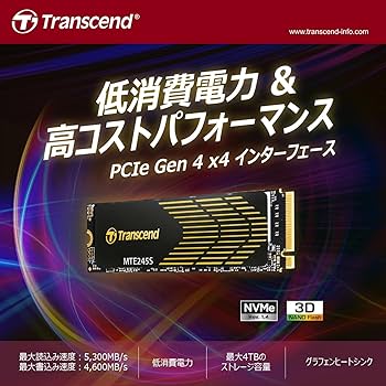 Amazon.co.jp: トランセンド 4TB SSD M.2(2280) NVMe PCIe Gen4×4