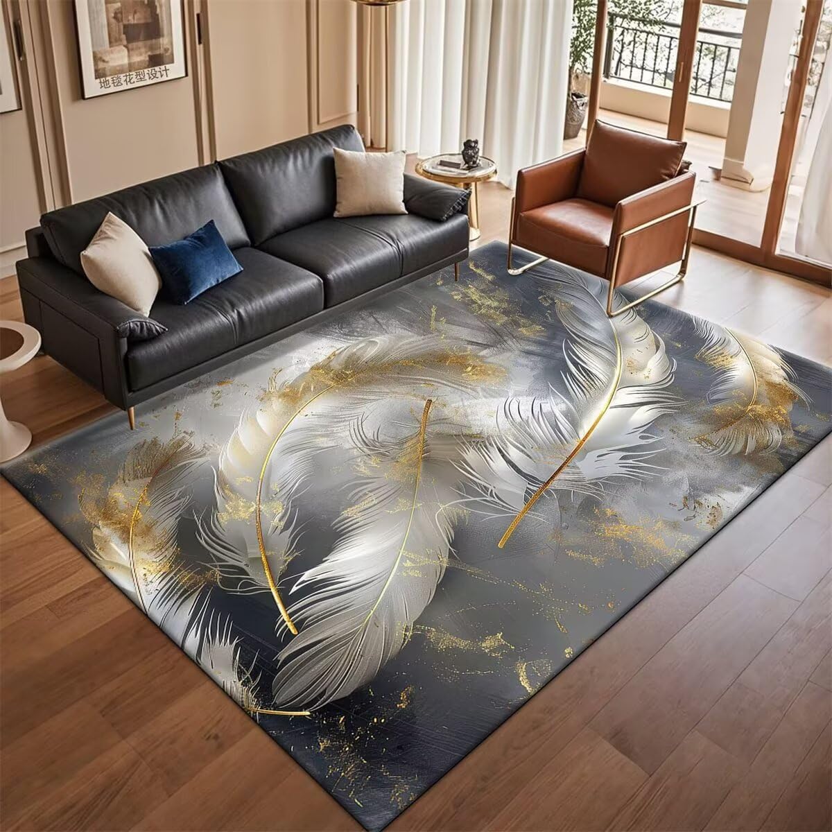 Moquette Intérieure Salon Anti-Glisse 120x160cm - Tapis Gris Moderne Motif Plume