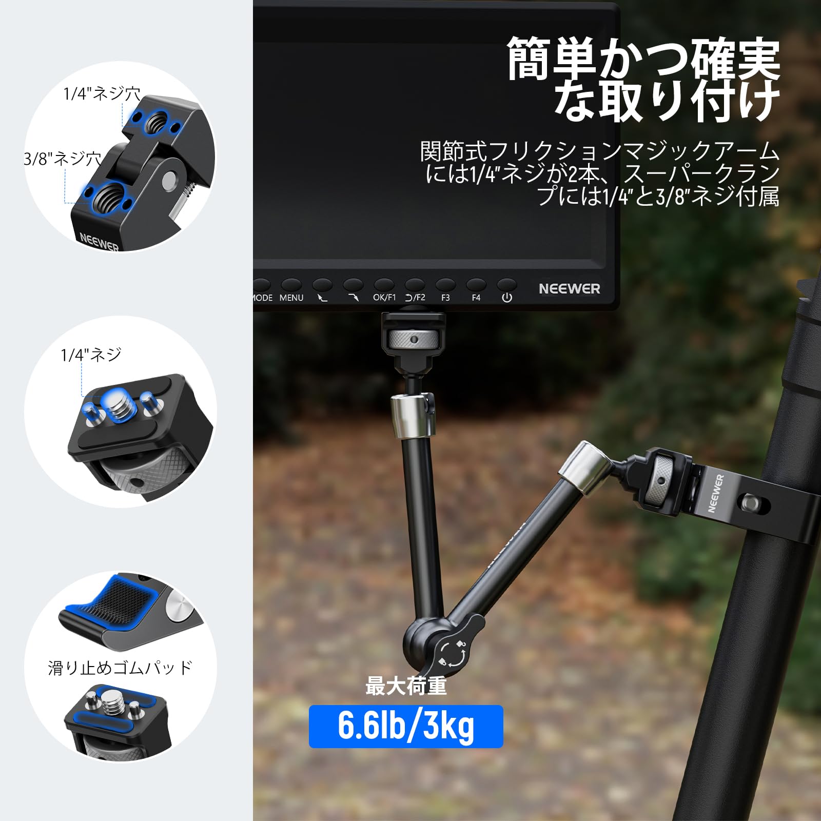 (未使用･未開封品)　camvate 7?&quot;マジックアーム関節式スーパークランプカメラモニターマウント wyeba8q Amazon | SmallRig スーパークランプ ボールヘッド マジック
