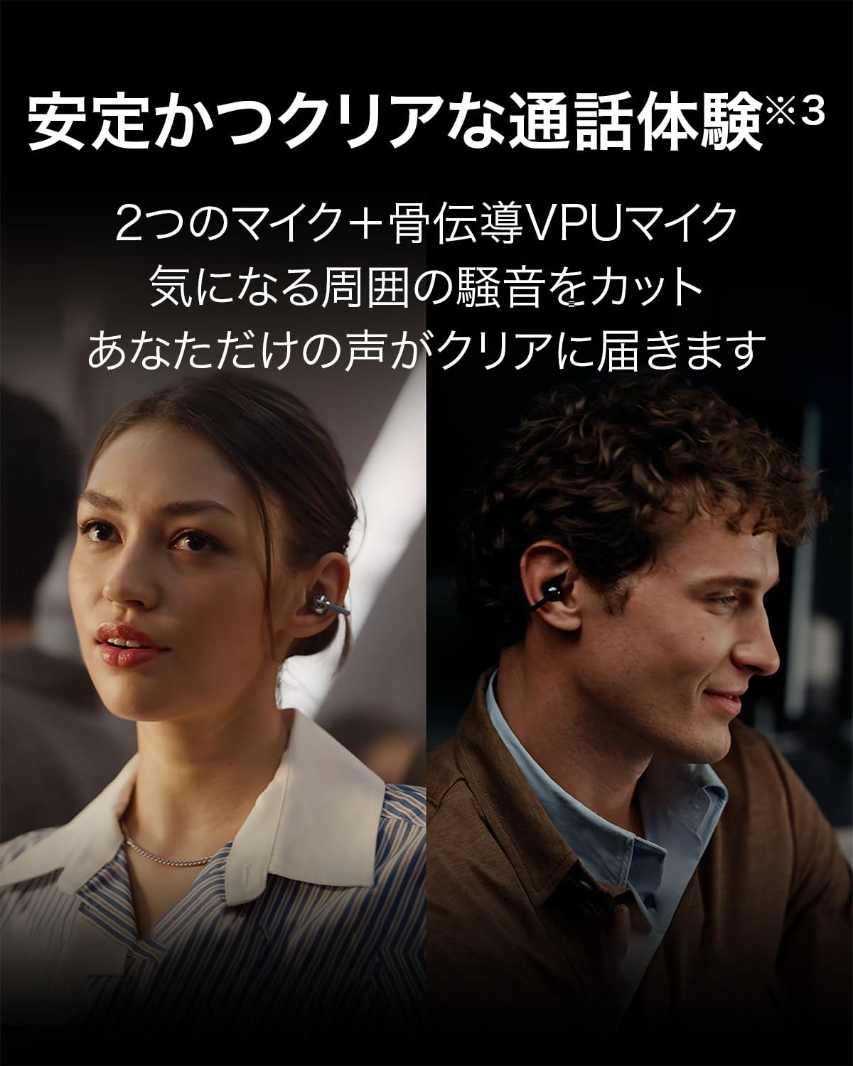 HUAWEI FreeClip 2サムネイル4