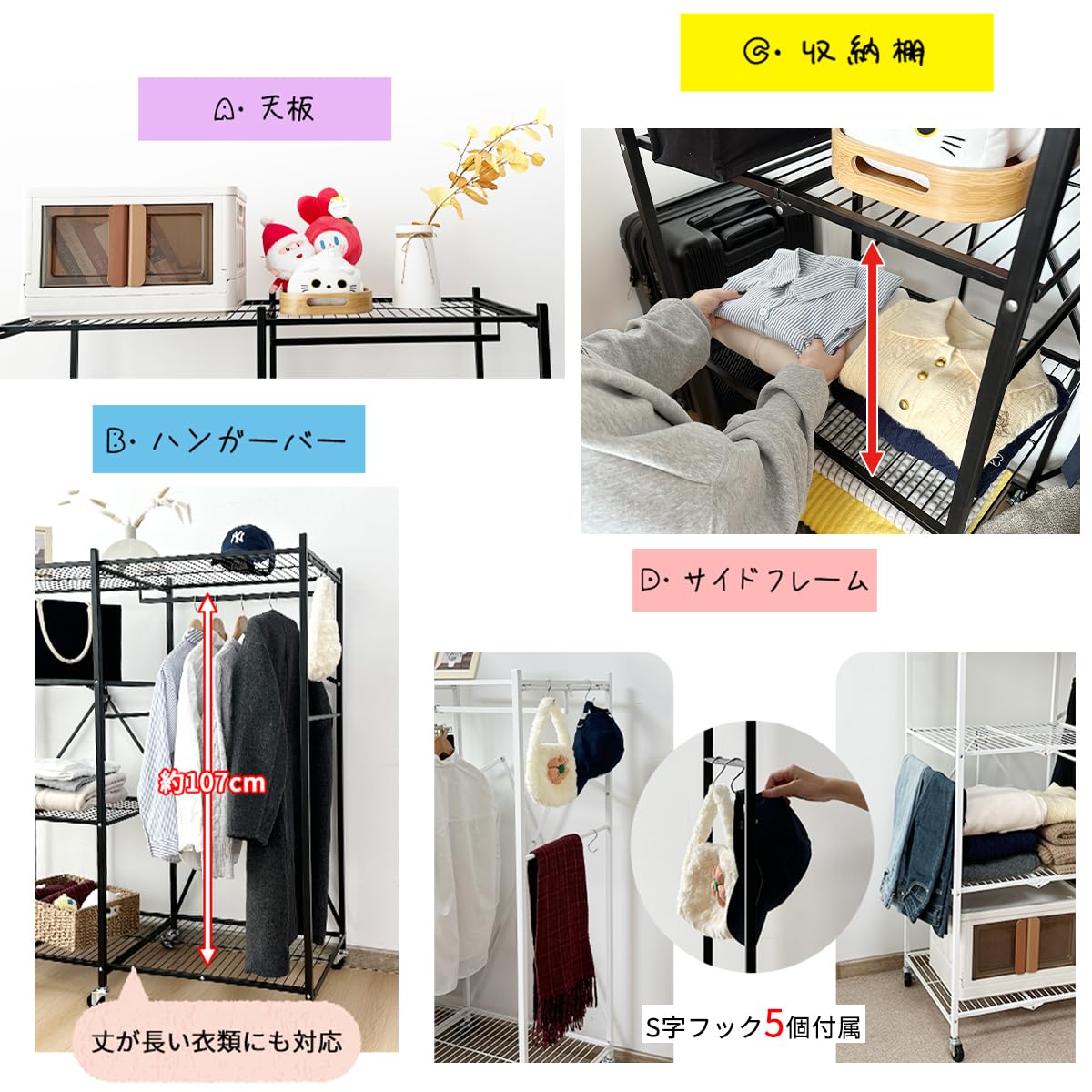 RAKU ワードローブ 折り畳み式 クローゼット 楽天市場】【☆店舗10％クーポン】Mayi Box ワードローブ クローゼット
