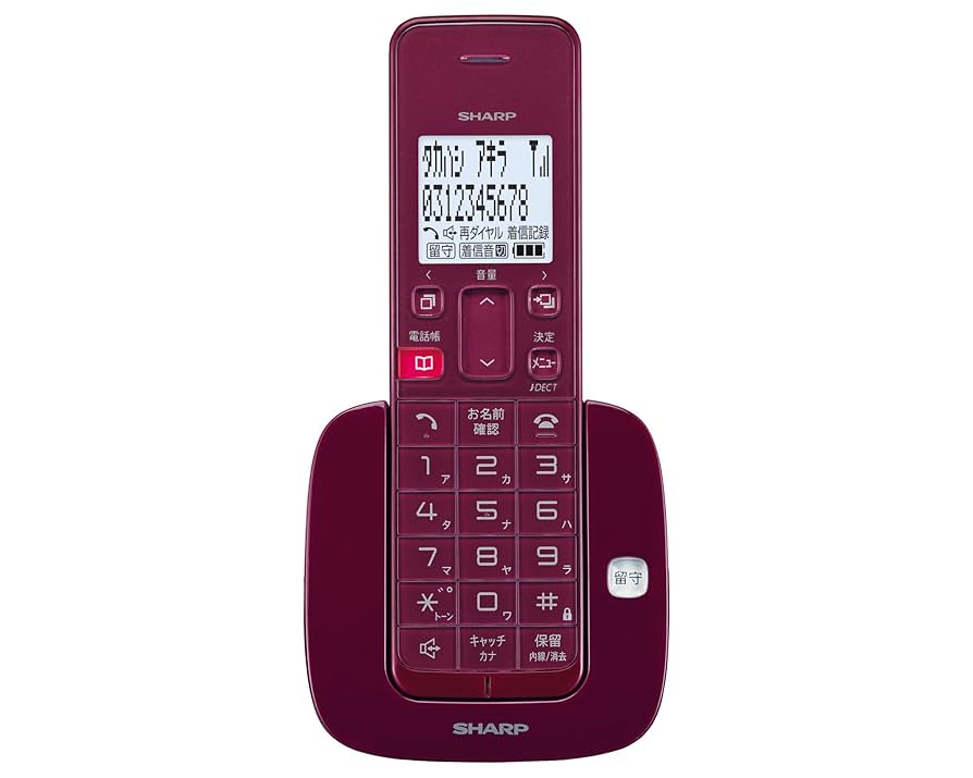 Amazon | シャープ デジタルコードレス留守番電話機 親機のみ