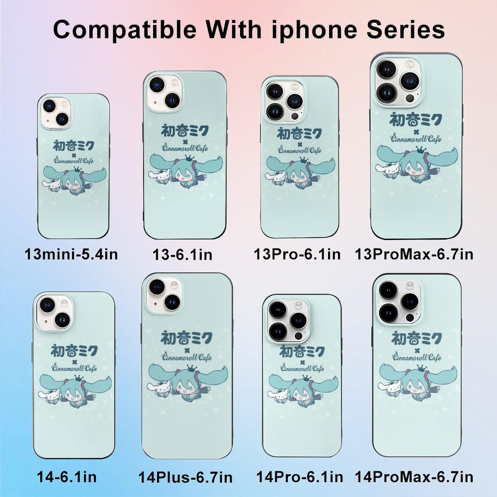 Amazon.co.jp: 【iPhone12 ケース】 初音ミク Miku 美少女 萌え Amazon.co.jp: 【iPhone12 ケース】 初音ミク Miku 美少女 萌え