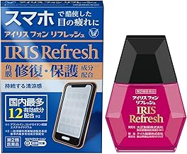 【第2類医薬品】アイリス フォン リフレッシュ 12mL