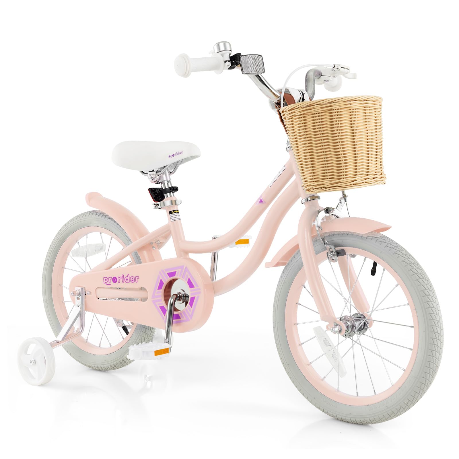 青とピンクの幼児用自転車 16インチ　こま付き 楽天市場】子供用自転車 16インチ 補助輪付き カゴ付き キッズ