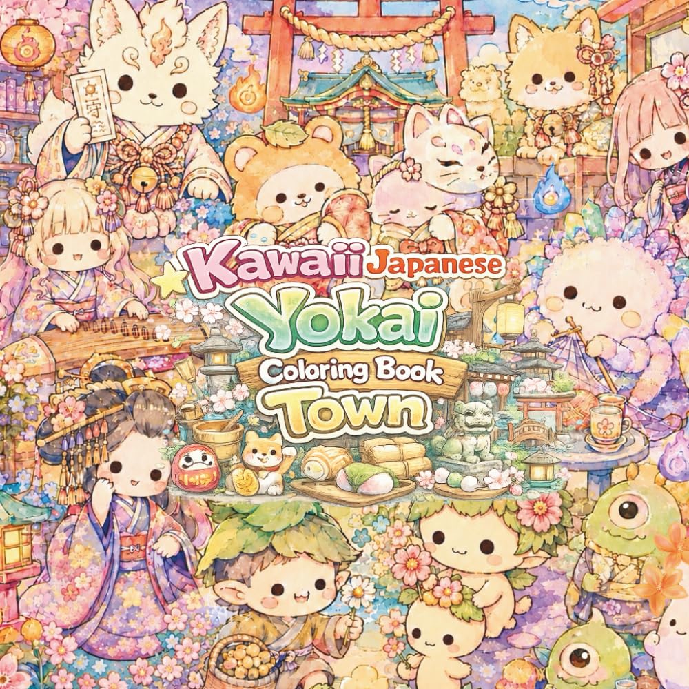 Kawaii Japanese Yokai Town: Coloring Book