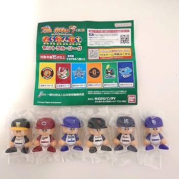 パワプロくん コンプ 8体セット まとめ売り imgrc0120509650.jpg