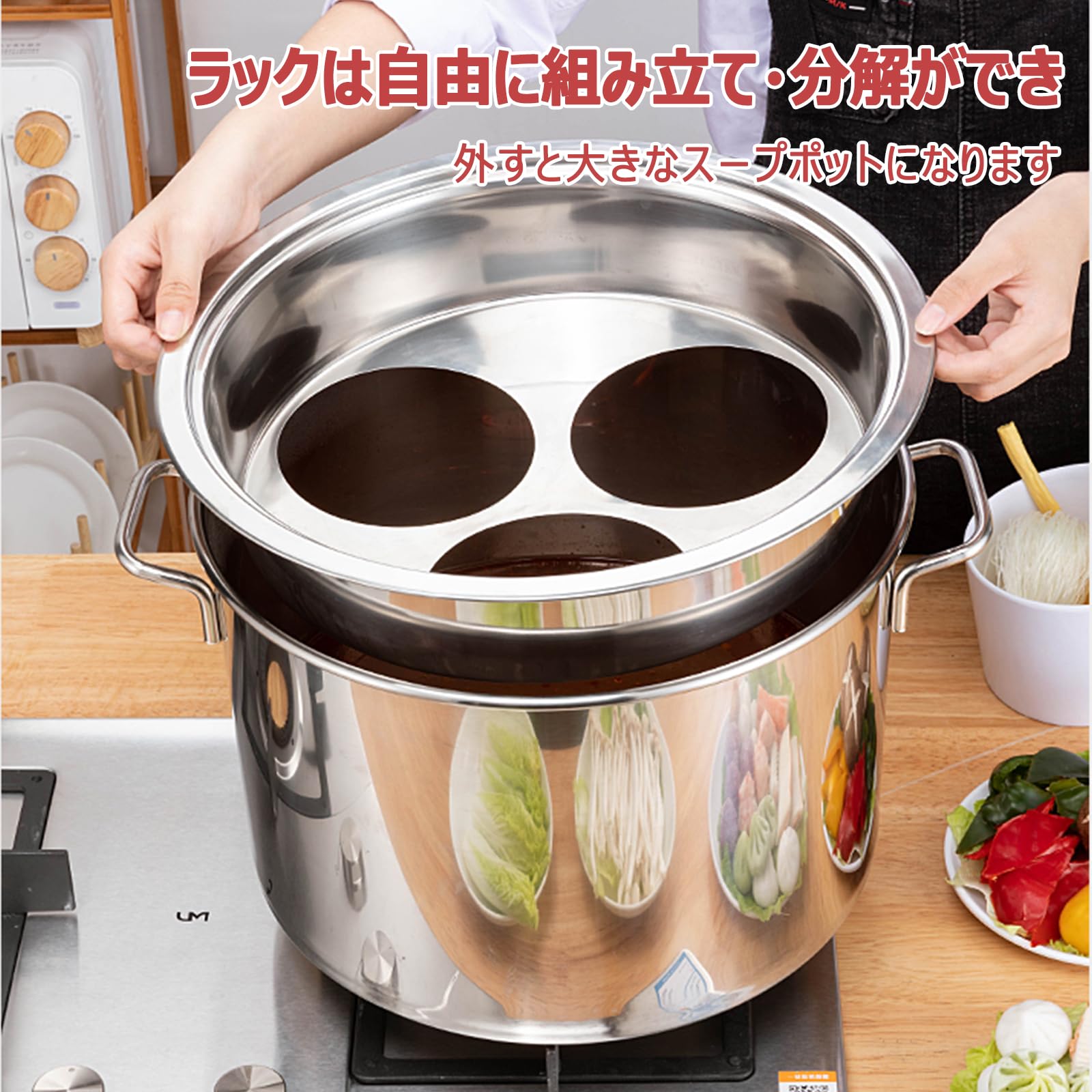 そばゆで釜 茹麺鍋セット そうめん 器 ステンレス シチューポット 防錆 耐久性 多機能 さまざまな料理に対応し ガス火対応 業務用 4穴