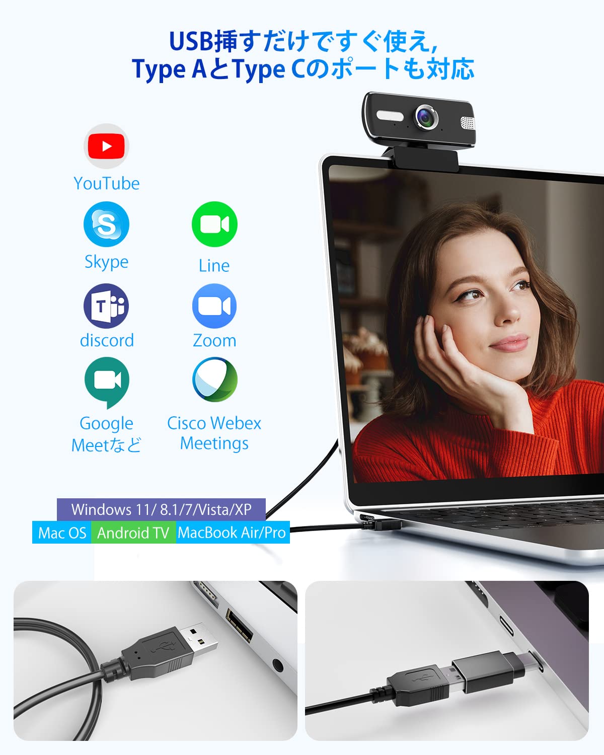 Amazon.co.jp: webカメラ マイク内蔵 フルHD 1080P 200万画素 ウェブ