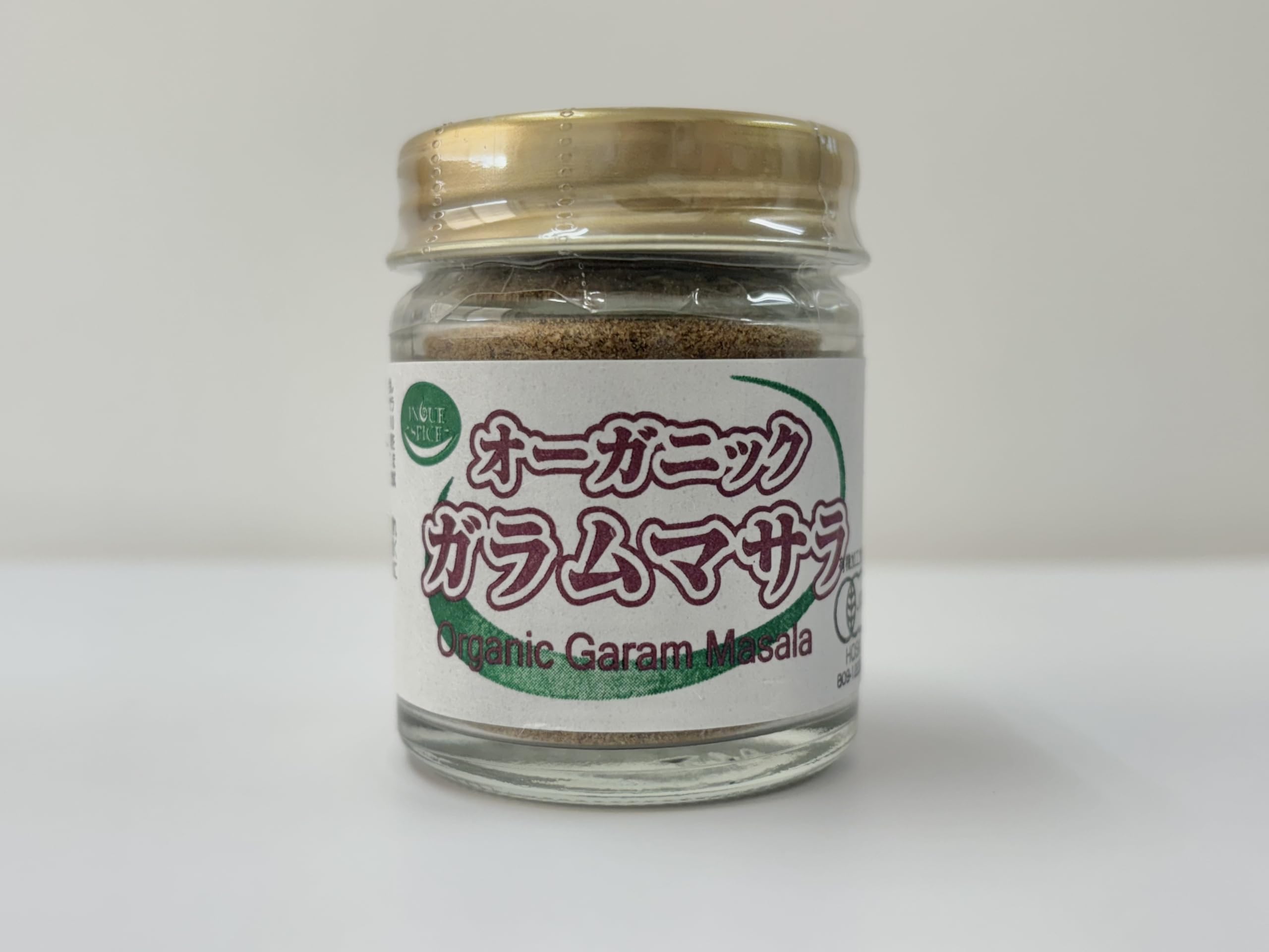 ガラムマサラさん専用 業務用ガラムマサラ 1kg袋 GABAN｜業務スーパーハッピーモ