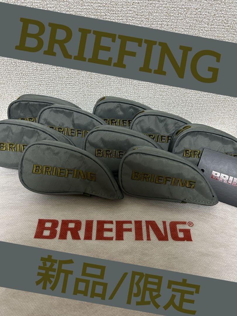 Amazon.co.jp: レア BRIEFING ブリーフィング アイアンカバー 