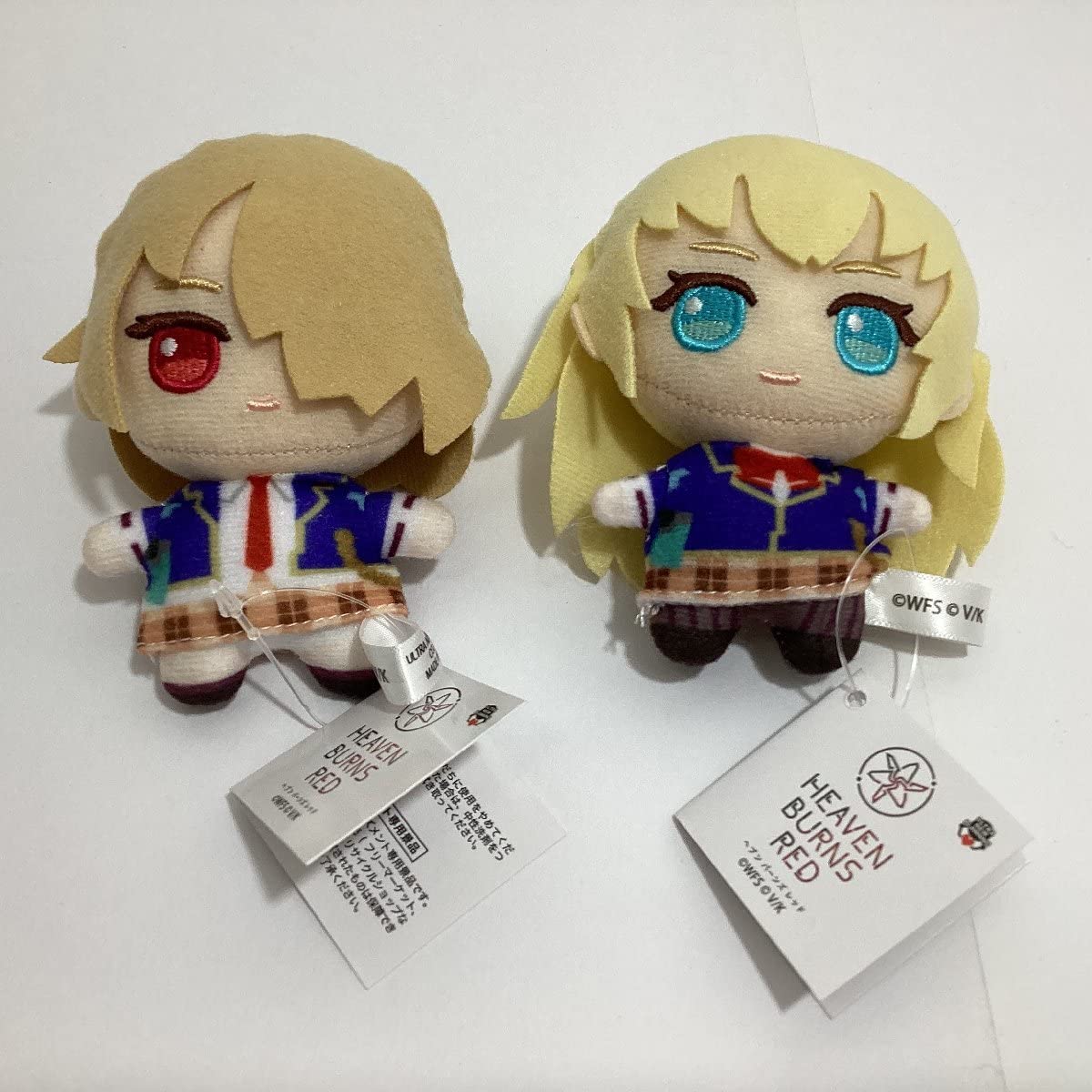 Amazon.co.jp: ヘブンバーンズレッド デフォルメぬいぐるみ ボール