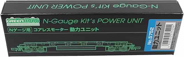 Amazon | グリーンマックス Nゲージ コアレスモーター動力