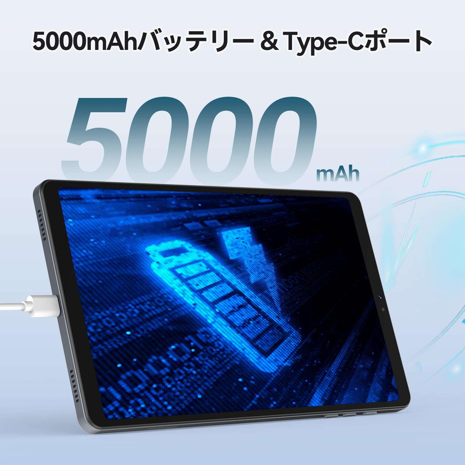 Amazon.co.jp: 【2026年新型】タブレット 8インチ Wi-Fiモデル Android