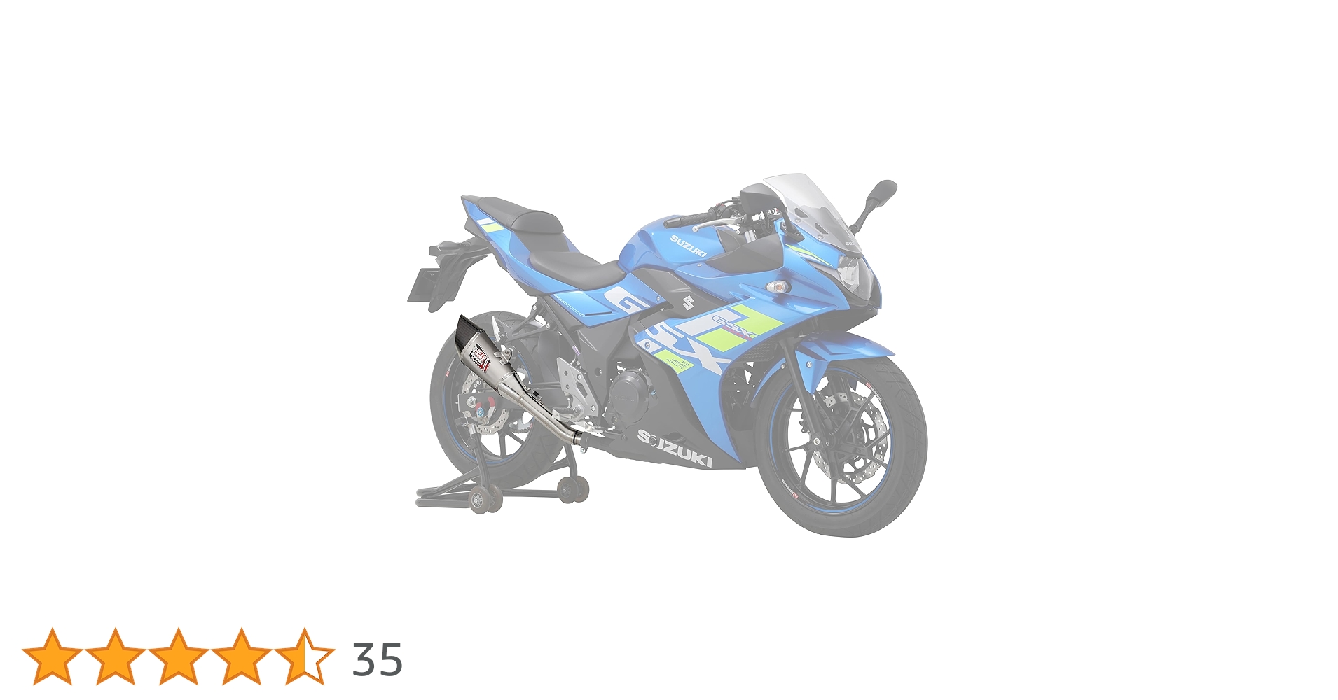Amazon | ヨシムラ スリップオン GSX250R(17/23) R-11