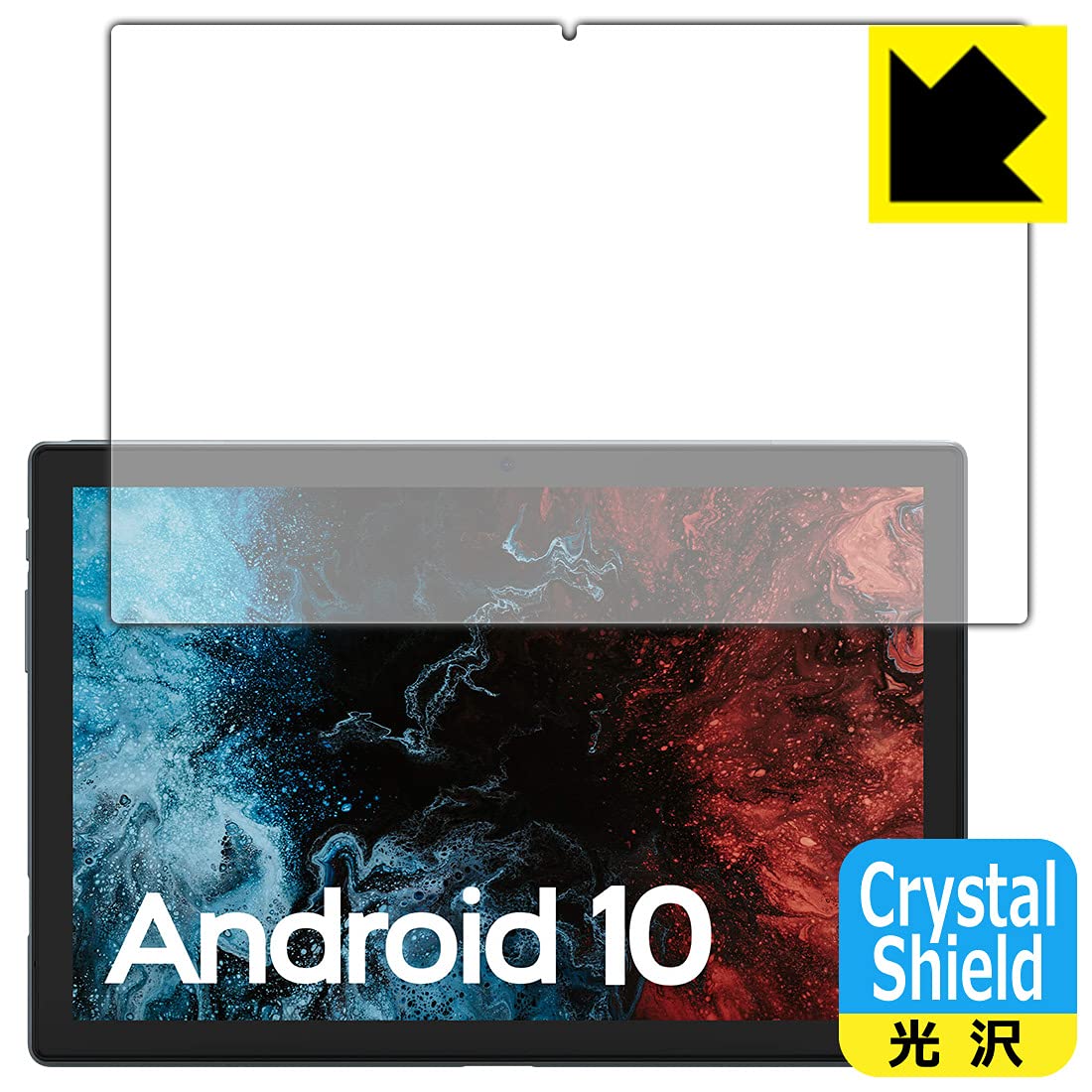 Amazon.co.jp: PDA工房 VASTKING KingPad K10/K10 Pro Crystal Shield