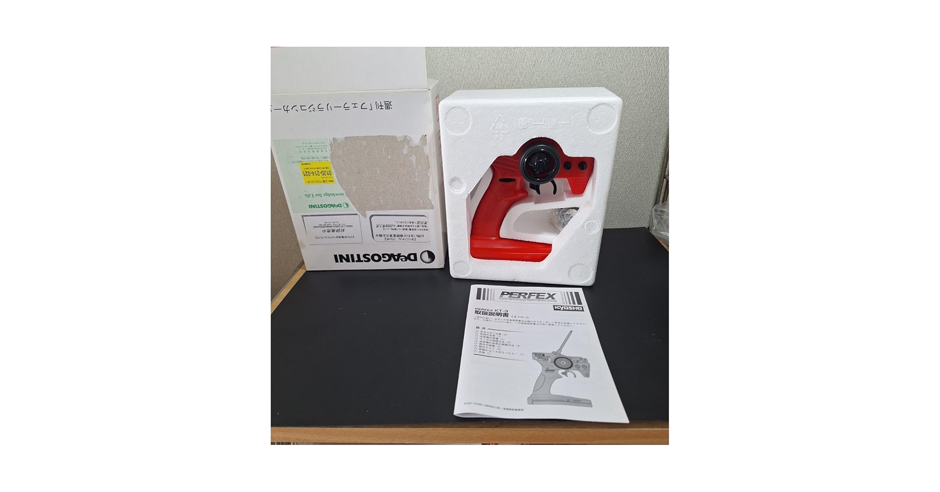 コンプレックス　プロモ　匿名配送 71GwoACiPIL._UF350,350_QL50_.jpg