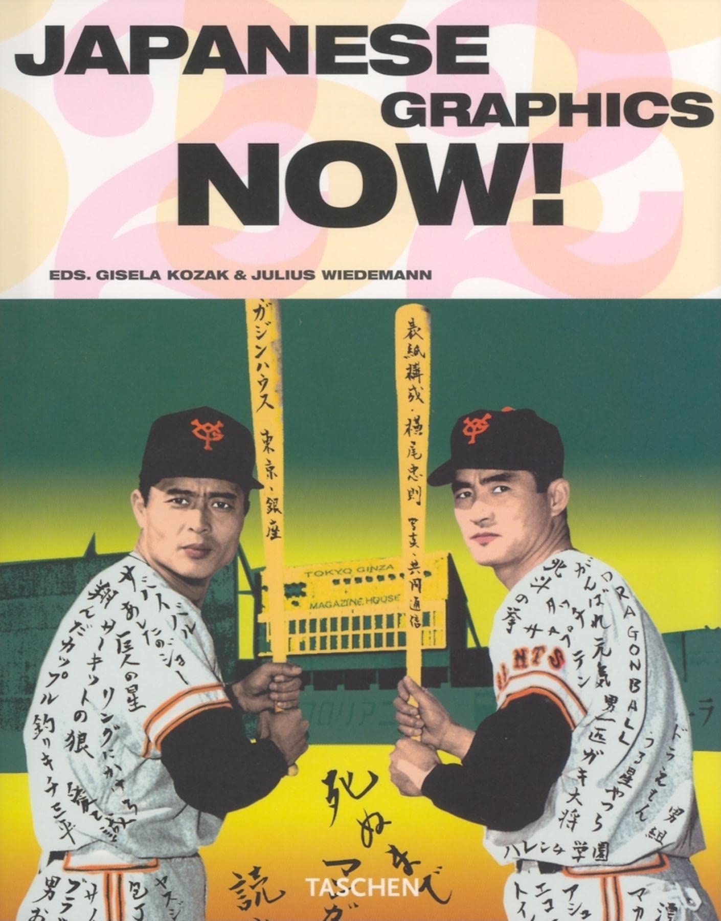 アート・デザイン・音楽 Tim Barber Notebook #1 71GwpjBEY8L.jpg