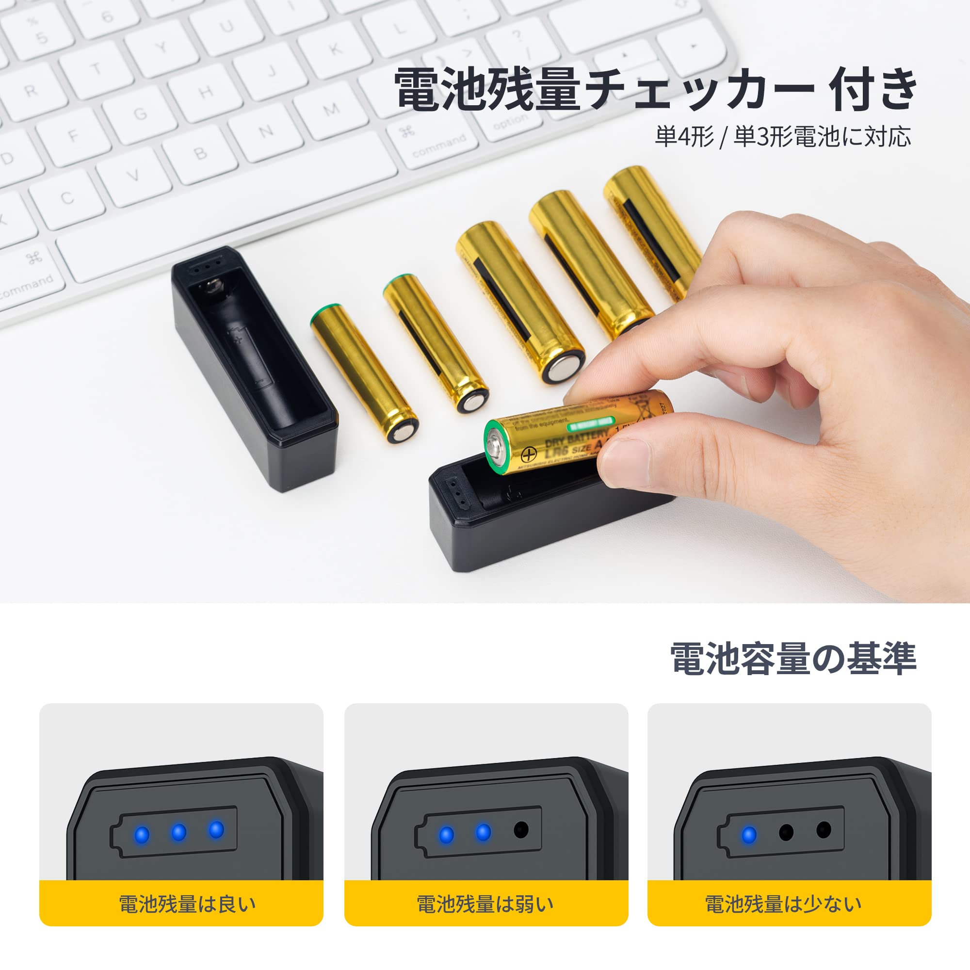 KIWIFOTOS AAA, organizer per batterie con tester per batteria, IP67, impermeabile, custodia rigida per batteria, organizer per batterie contiene 30 batterie AA e 18 batterie AAA e 10 batterie a