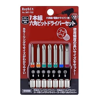 ゆっち ユウヒト on X