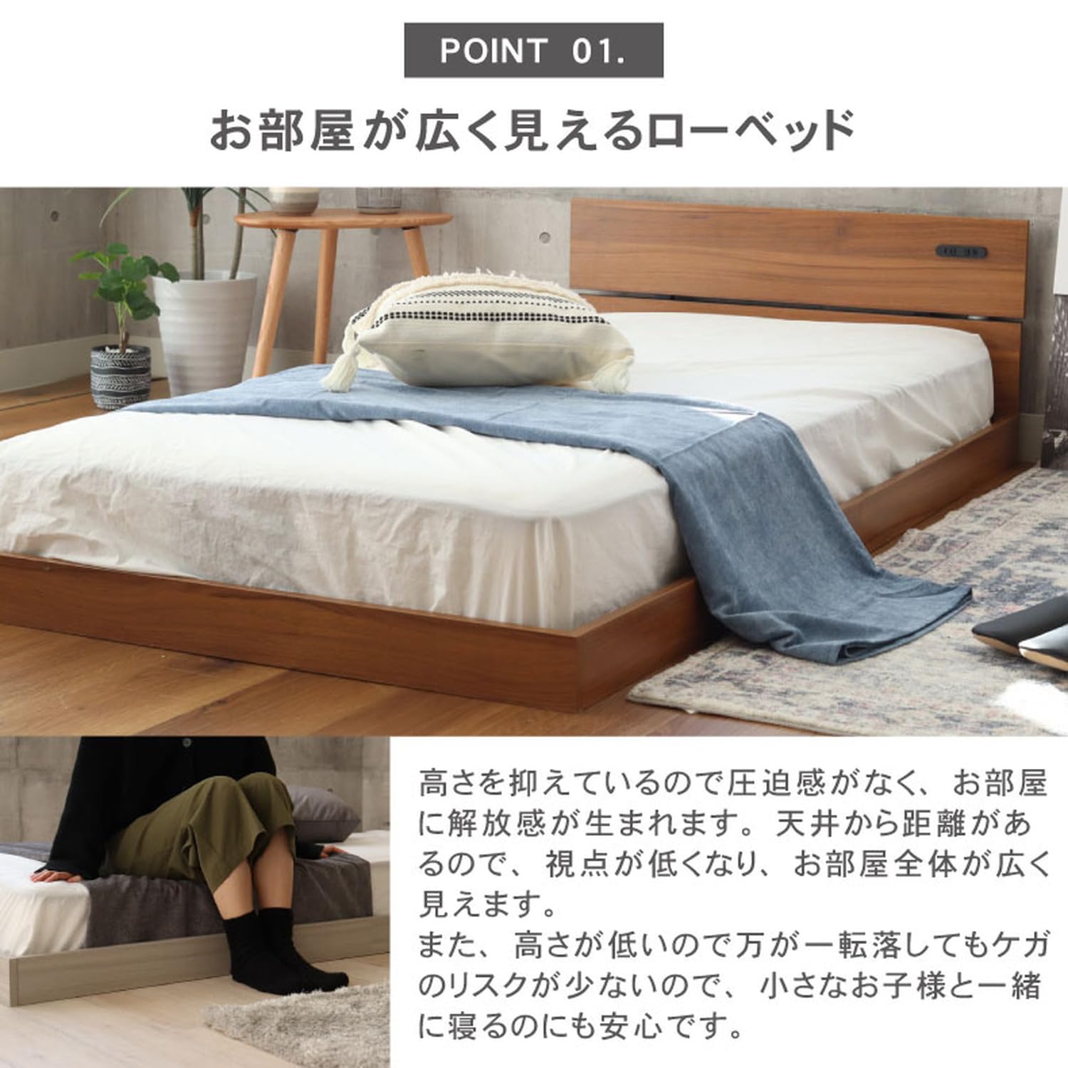 Amazon｜マナベインテリアハーツ D ダブル 親子ベッド すのこ ベッド