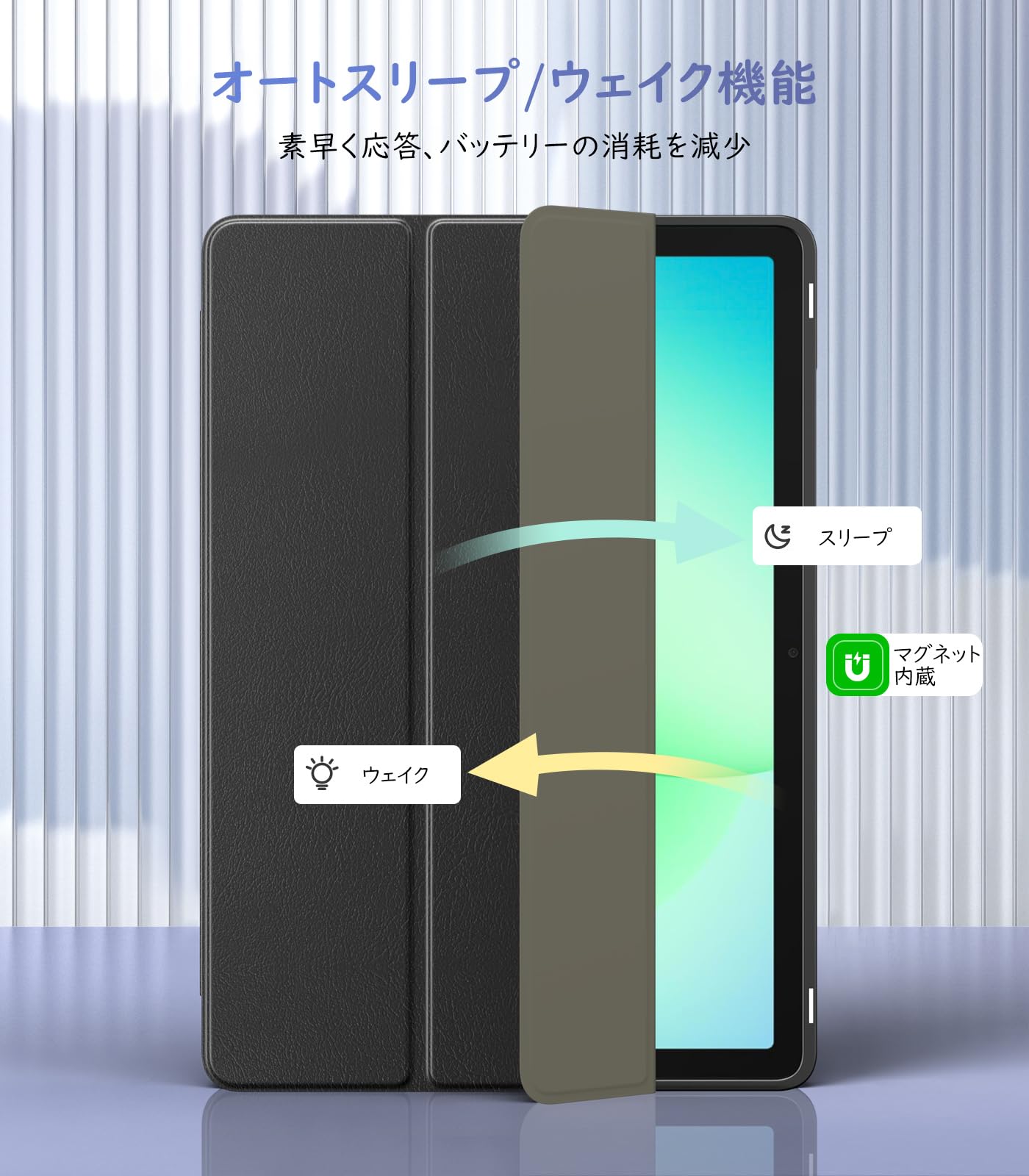 Amazon.co.jp: TiMOVO Galaxy Tab A11+/A9+ ケース Galaxy Tab A11