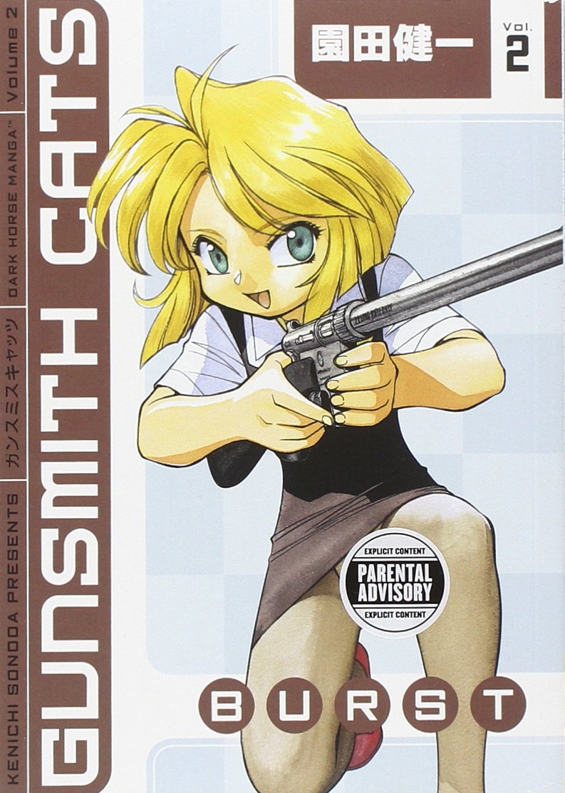 Gunsmith ガンスミスキャッツ GUN SMITH CATS ジグソーパズル 500