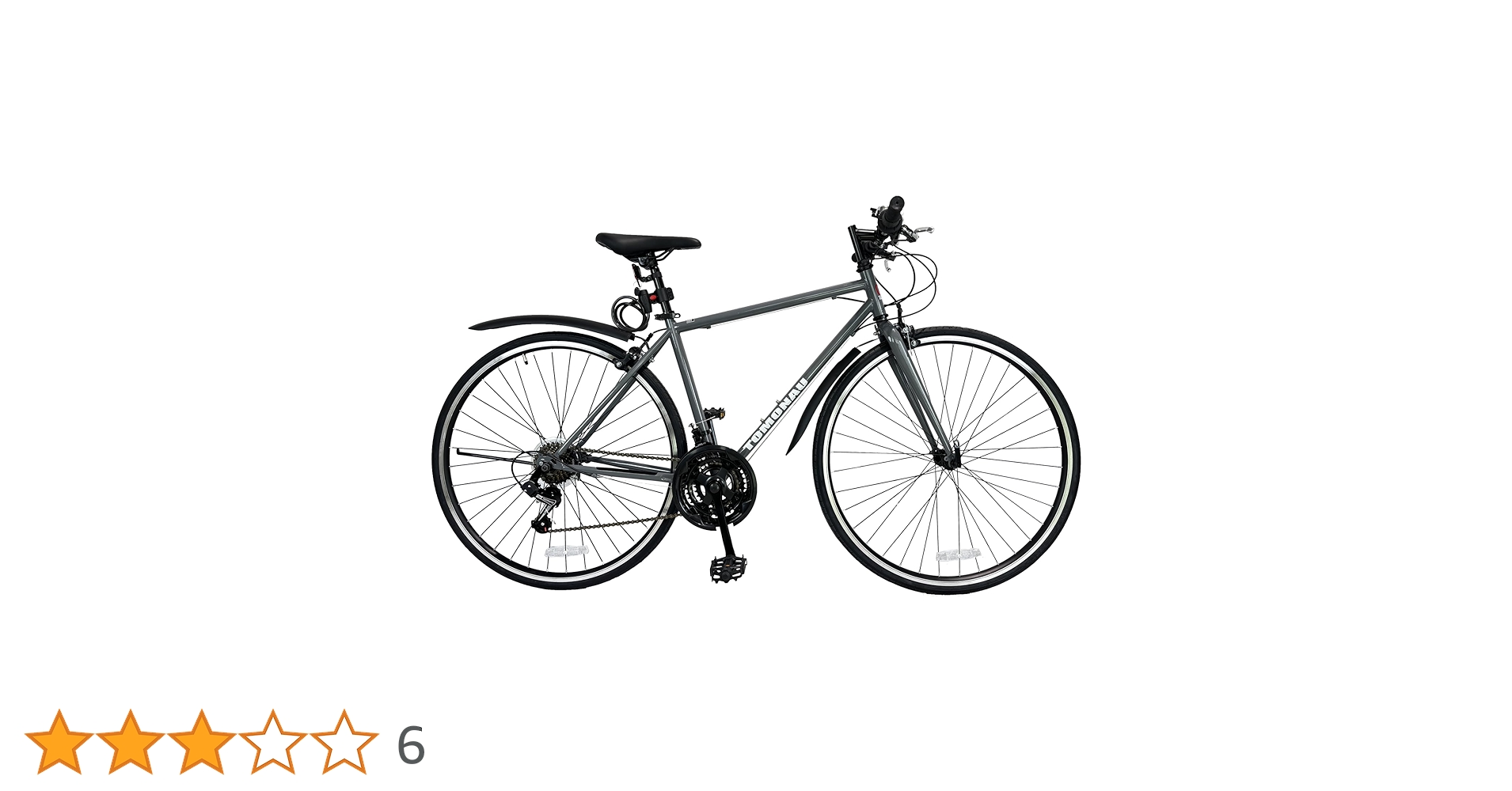 Amazon | TOMONAU クロスバイク 自転車 700C(約27インチ) 21段変速