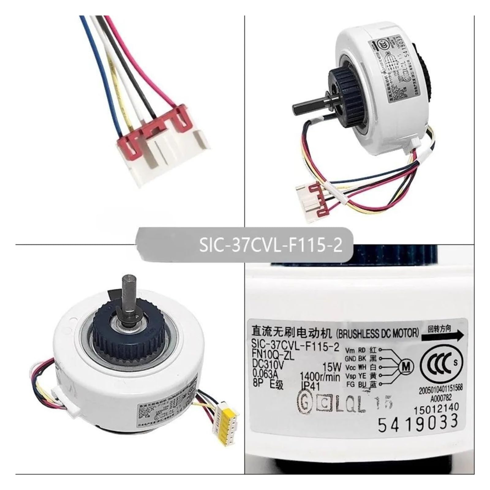 Compatibile Con Gree, Motore Ventola CC Unità Interna Condizionatore D'aria FN10Q-ZL SIC-37CVL-F115-2 15012140 Parti Di Condizionamento
