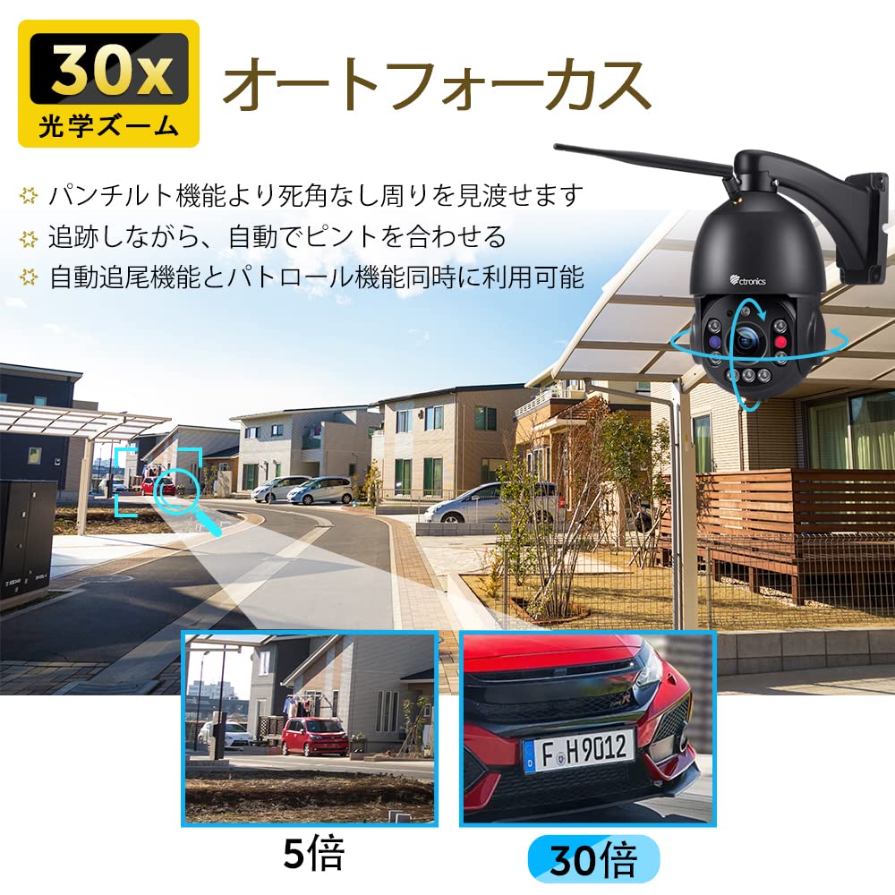 Amazon.co.jp: 【 夜間150Mまではっきり !！】Ctronics 防犯カメラ