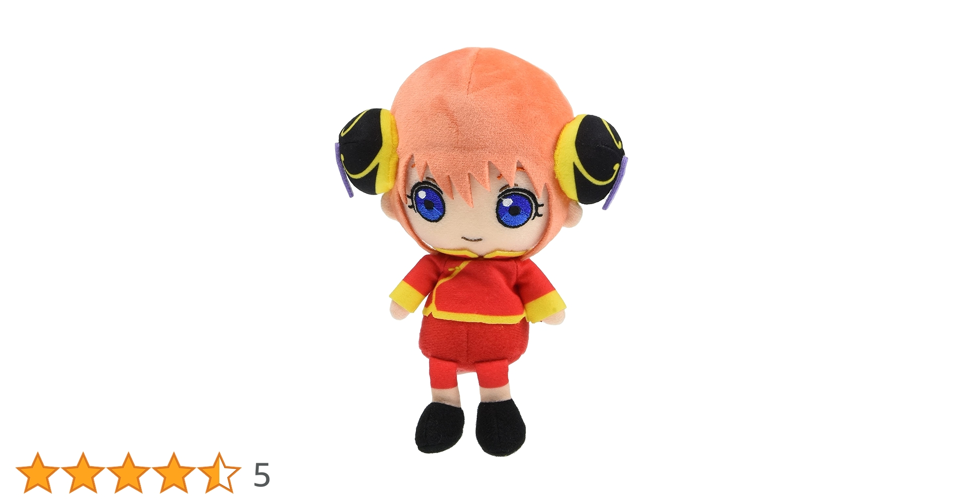 Amazon.co.jp: 銀魂 神楽 Chibiぬいぐるみ : おもちゃ
