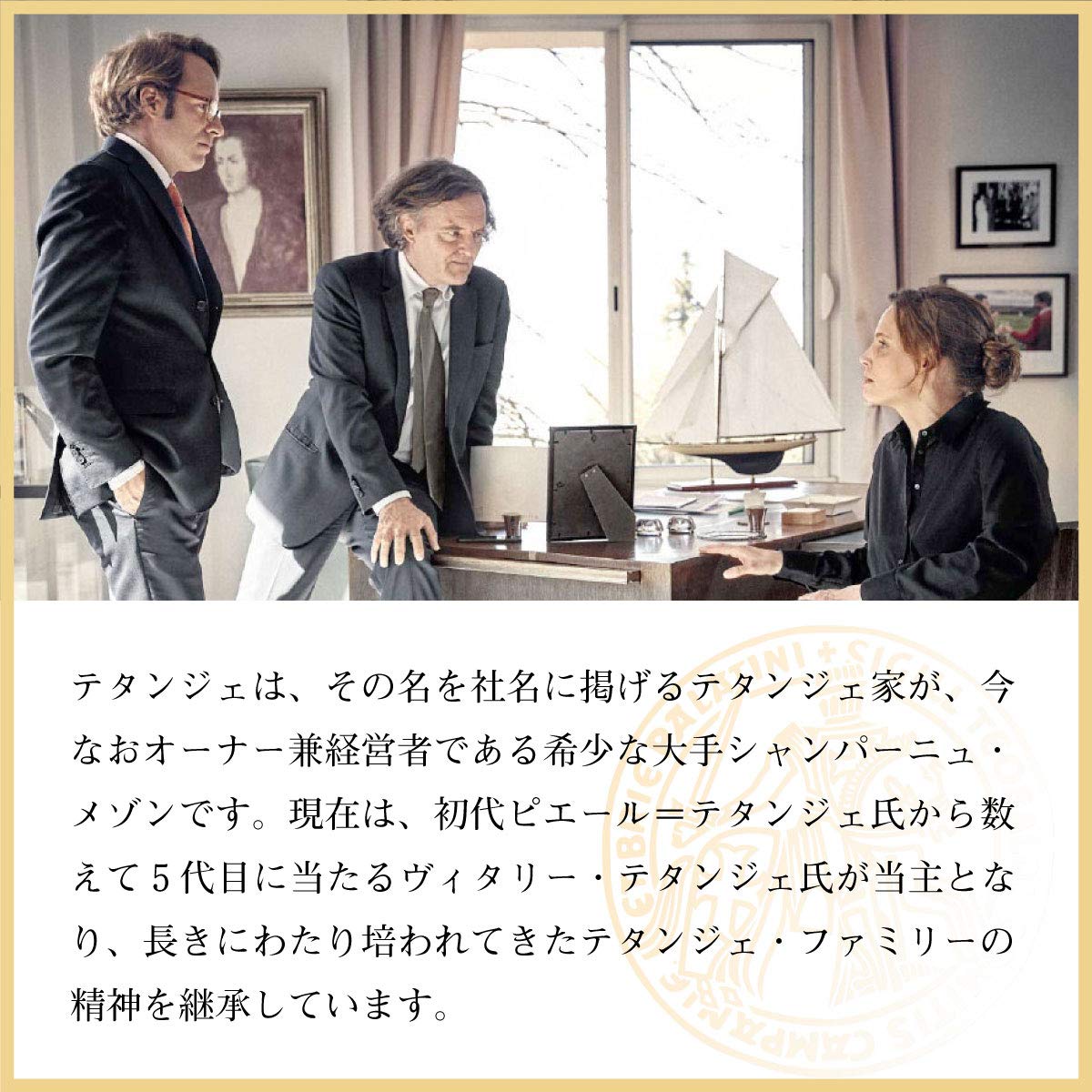 ボトルなし ドンペリニヨン×レディガガ グラス2脚ストッパーセット TA1833 ドンペリ ガガ」の人気商品一覧 | 安い商品を通販サイトから探す