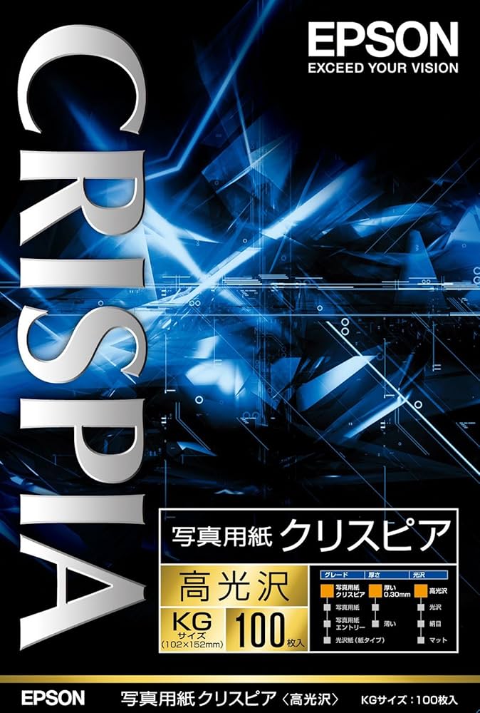 EPSON 写真用紙 まとめ売り スーパーファイン紙 EPSON 写真用紙 【通販モノタロウ】
